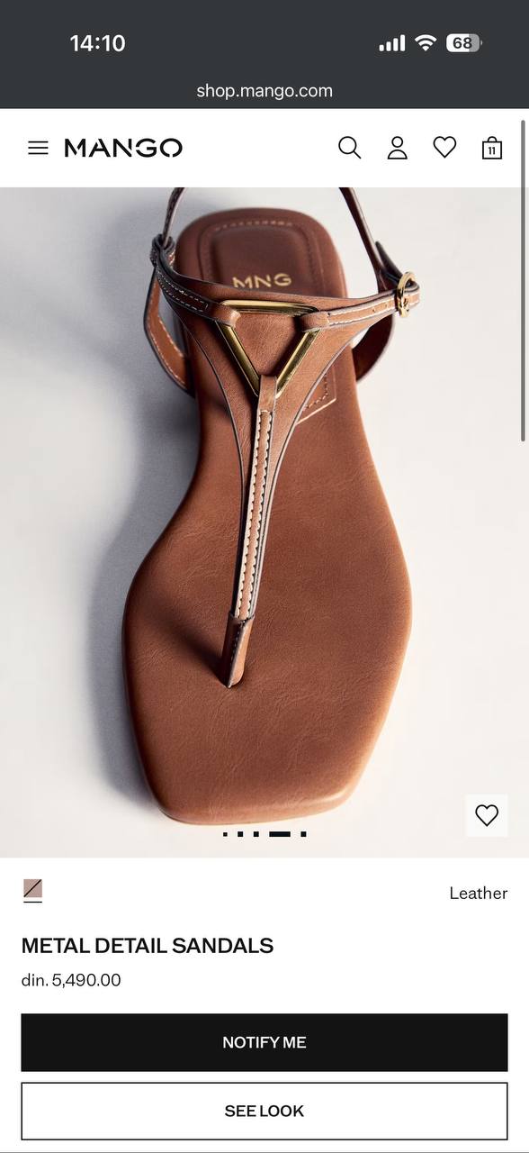Сандалии Mango photo 3