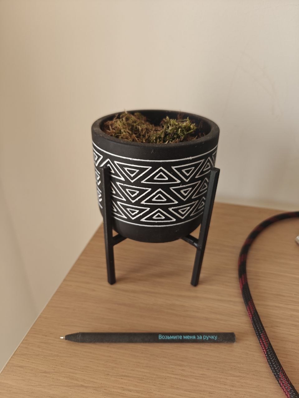 pot