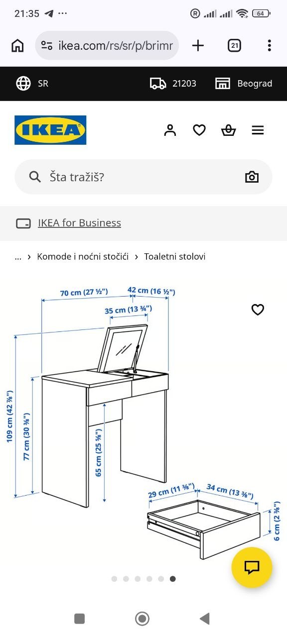 Книжная полка photo 2