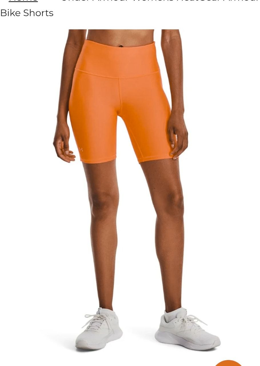 Under Armour shorts