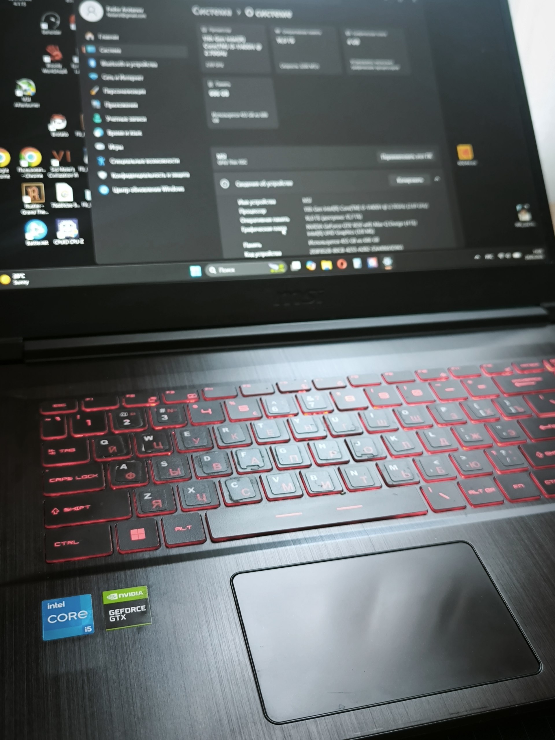 MSI Thin GF63