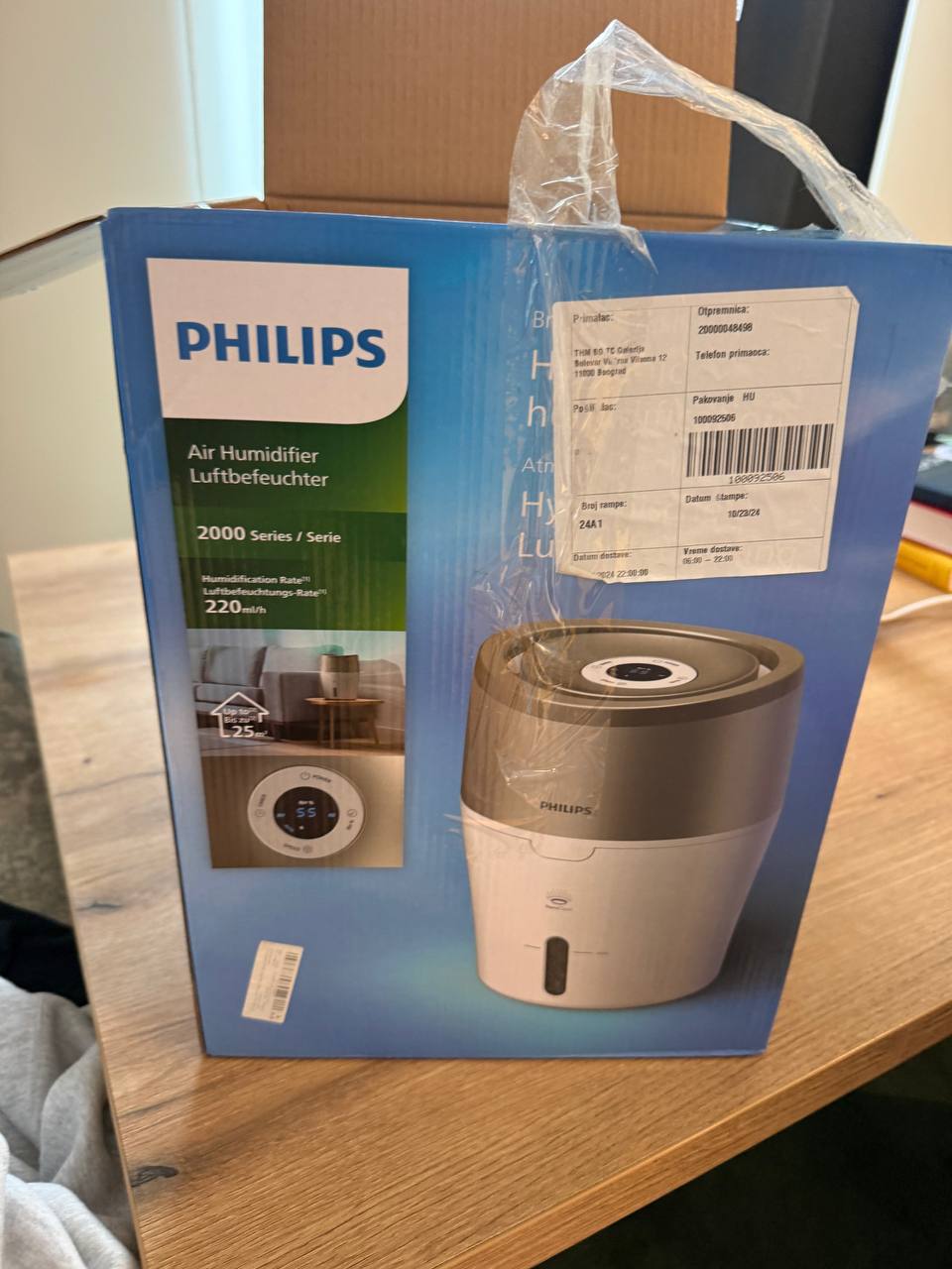 увлажнитель воздуха Philips Air Humidifier 2000 Series photo 2