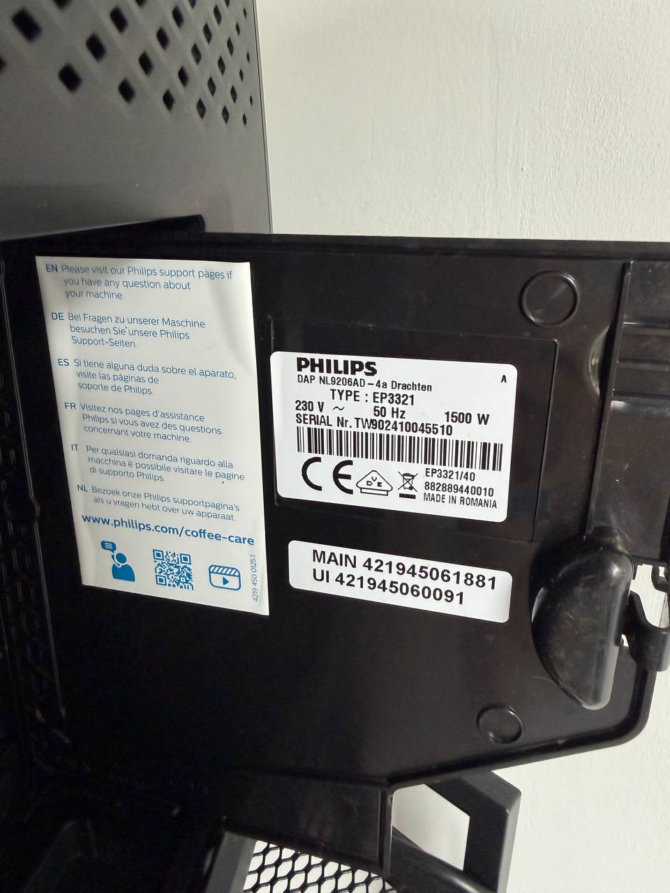 Philips EP3321/40 Кафемашина photo 3