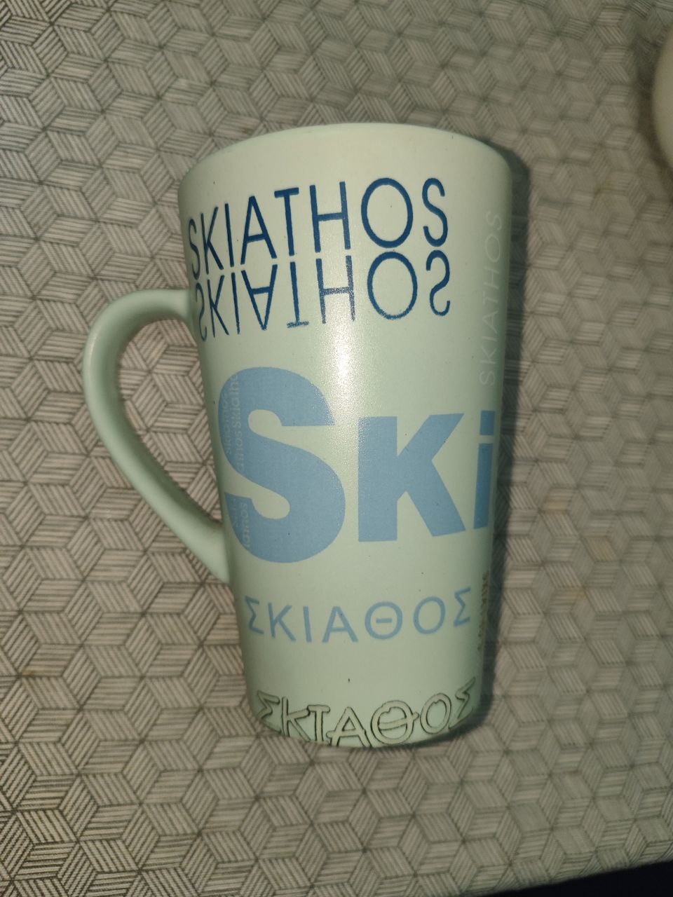 Cups photo 2