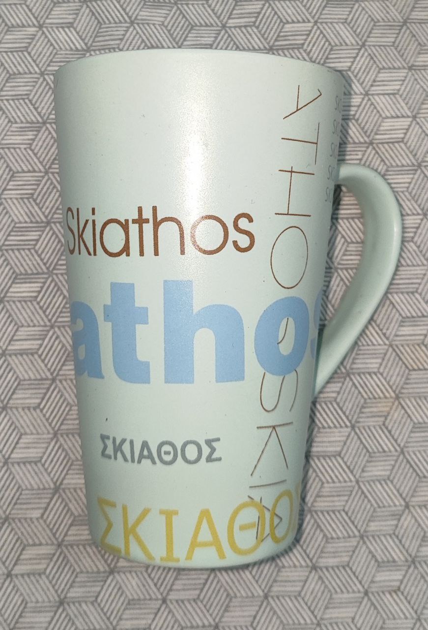 Cups photo 3