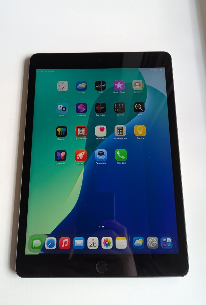 iPad 8. генерације (2020) 32gb Wi-Fi