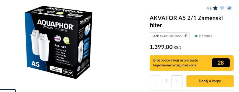 фильтры аквафор photo 3