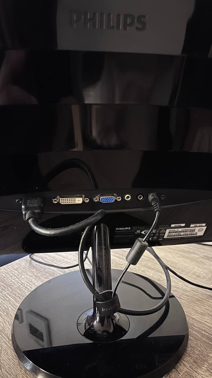 монитор Philips 23.6" photo 2
