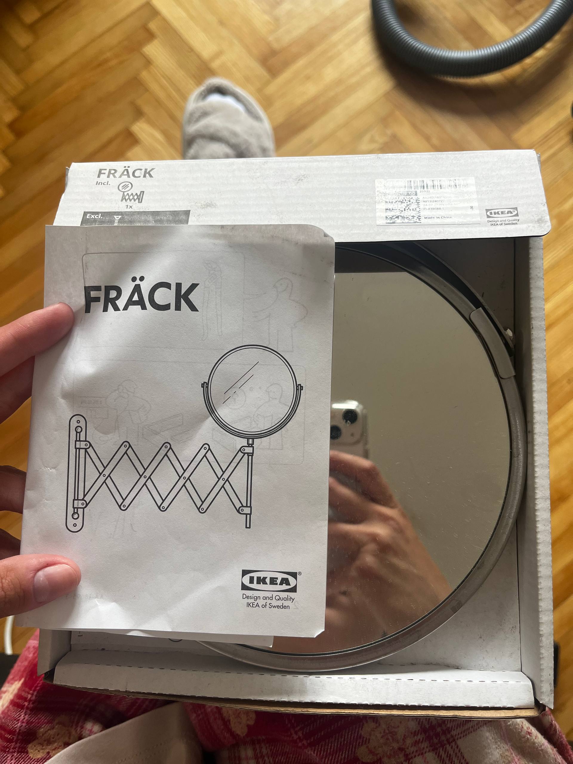 зеркало Frack IKEA