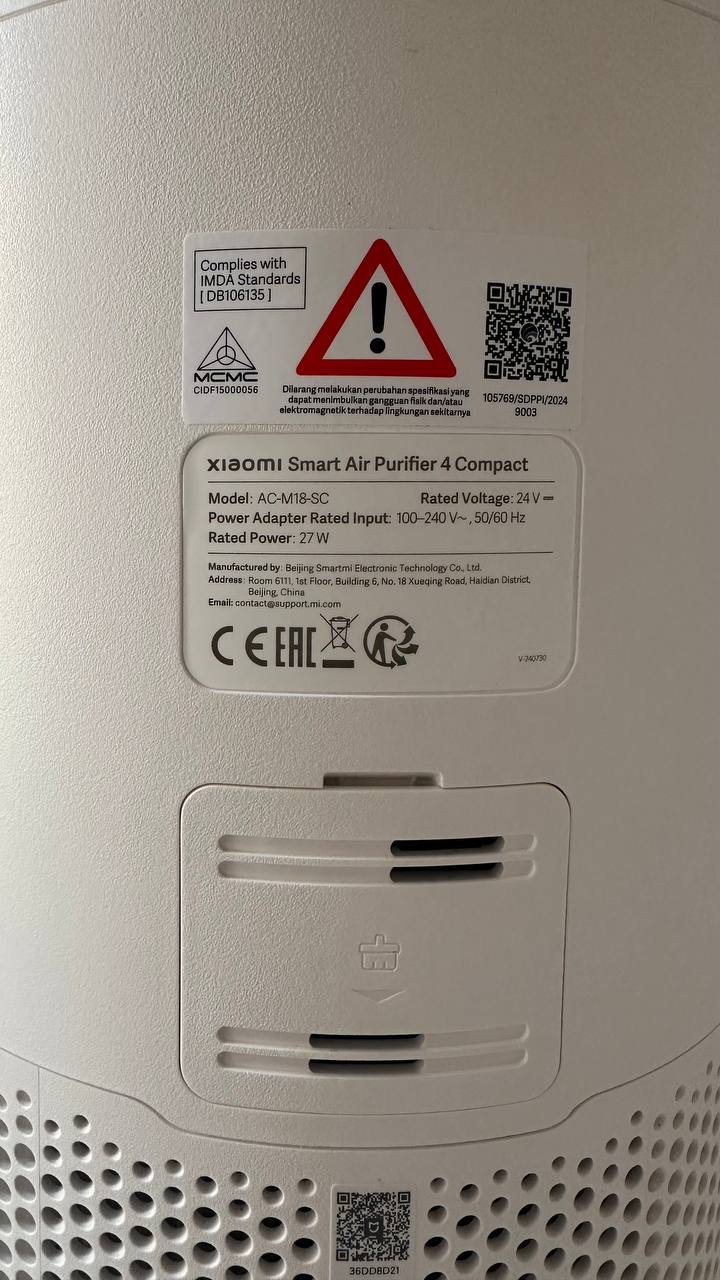 Xiaomi Smart Air Purifier 4 Compact EU photo 4