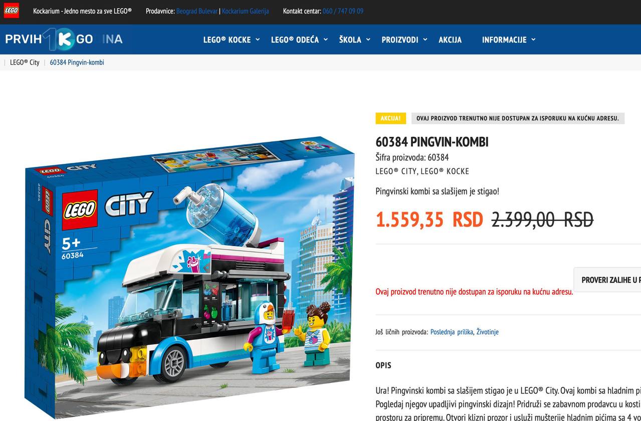 Lego City "Penguin Truck" 60384 photo 2