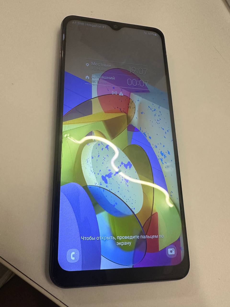 Samsung Galaxy A12