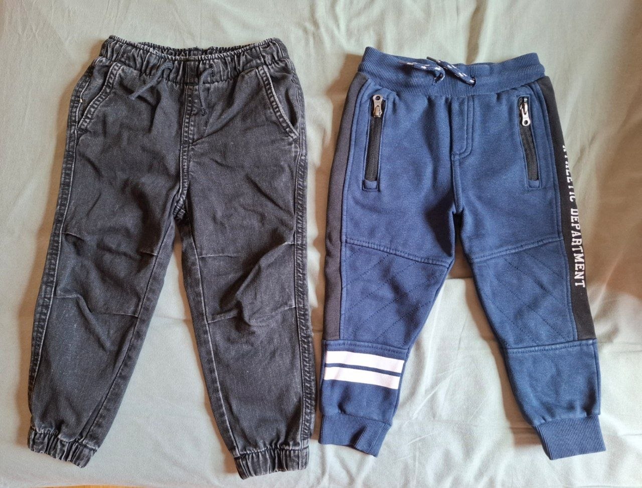Džins H&M
