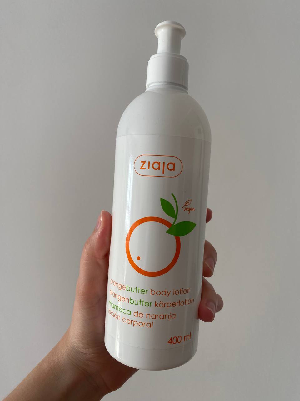 Body lotion
