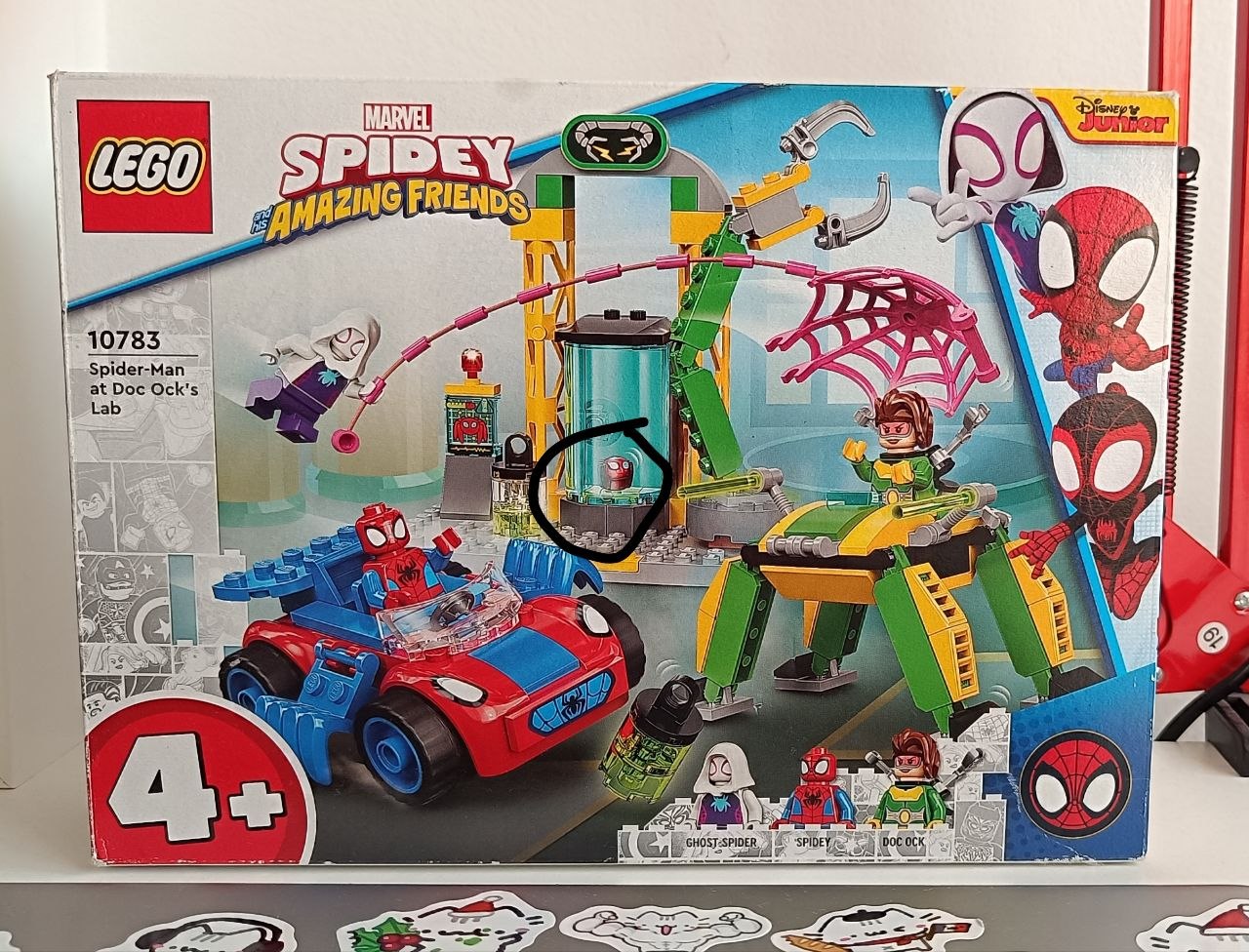 Lego