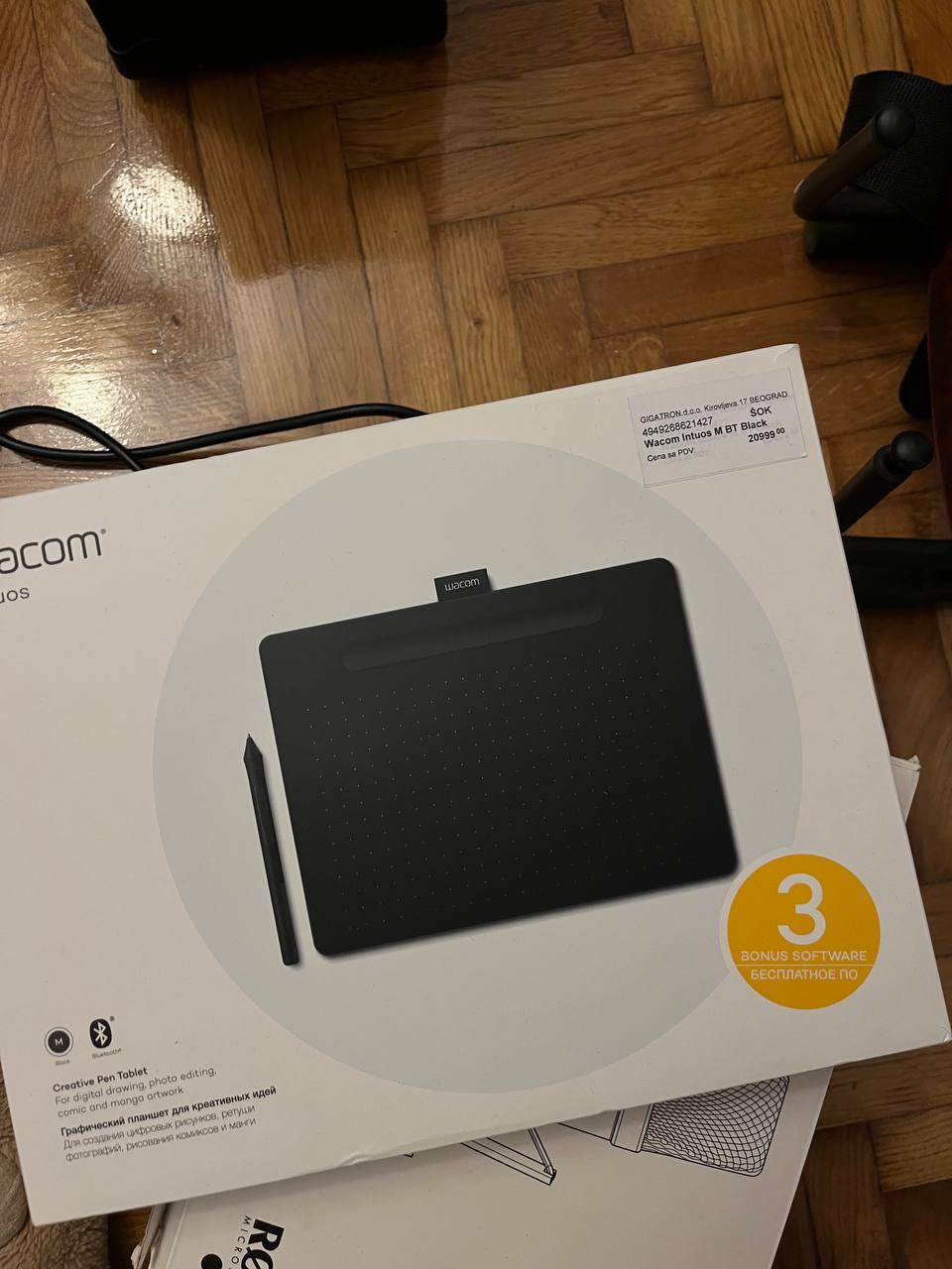 Wacom Intuos M Bluetooth photo 2