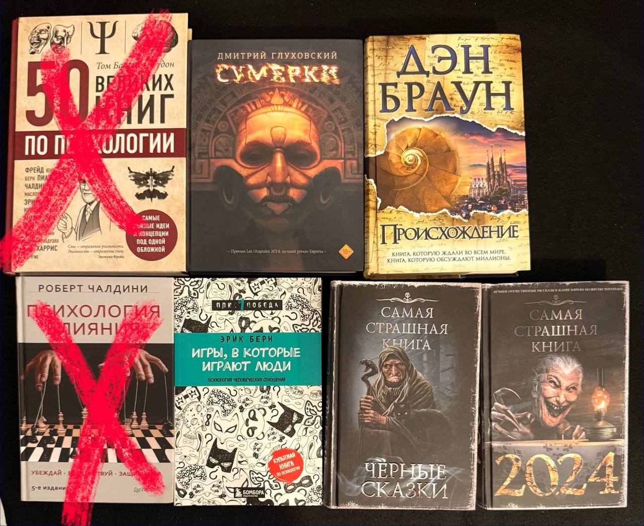 books