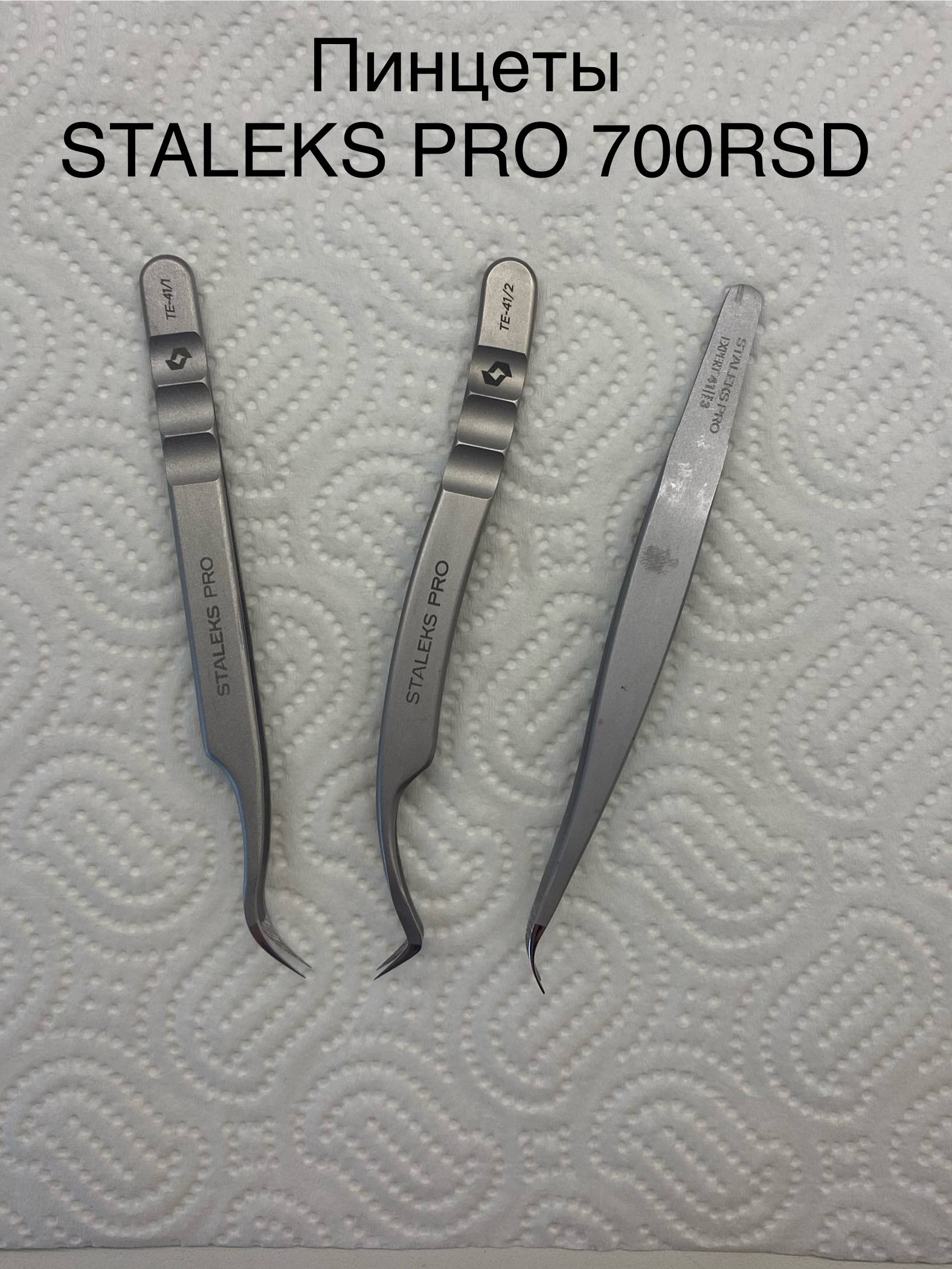 eyelash extension tools photo 2