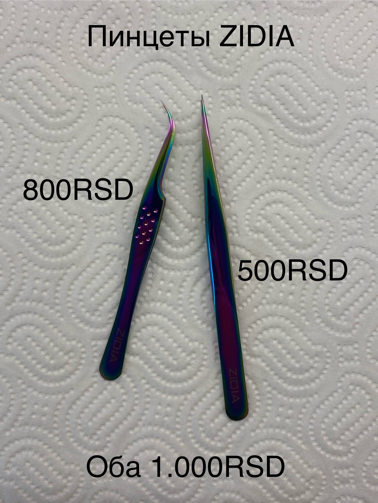 eyelash extension tools photo 3