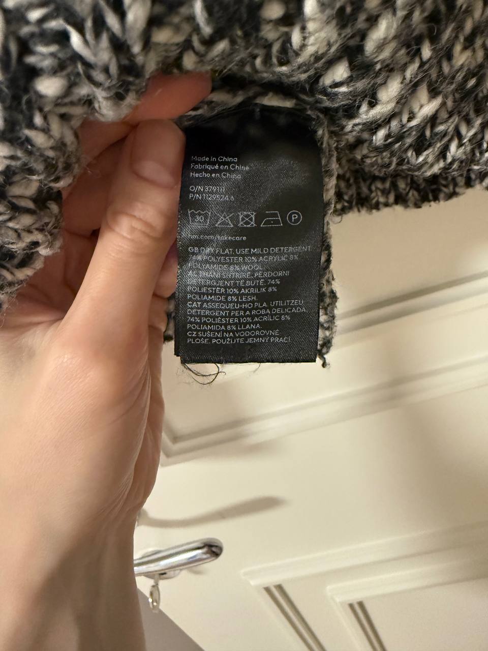 Toplo pleteno ovčje jastog / kardigan mešanac (Zara)