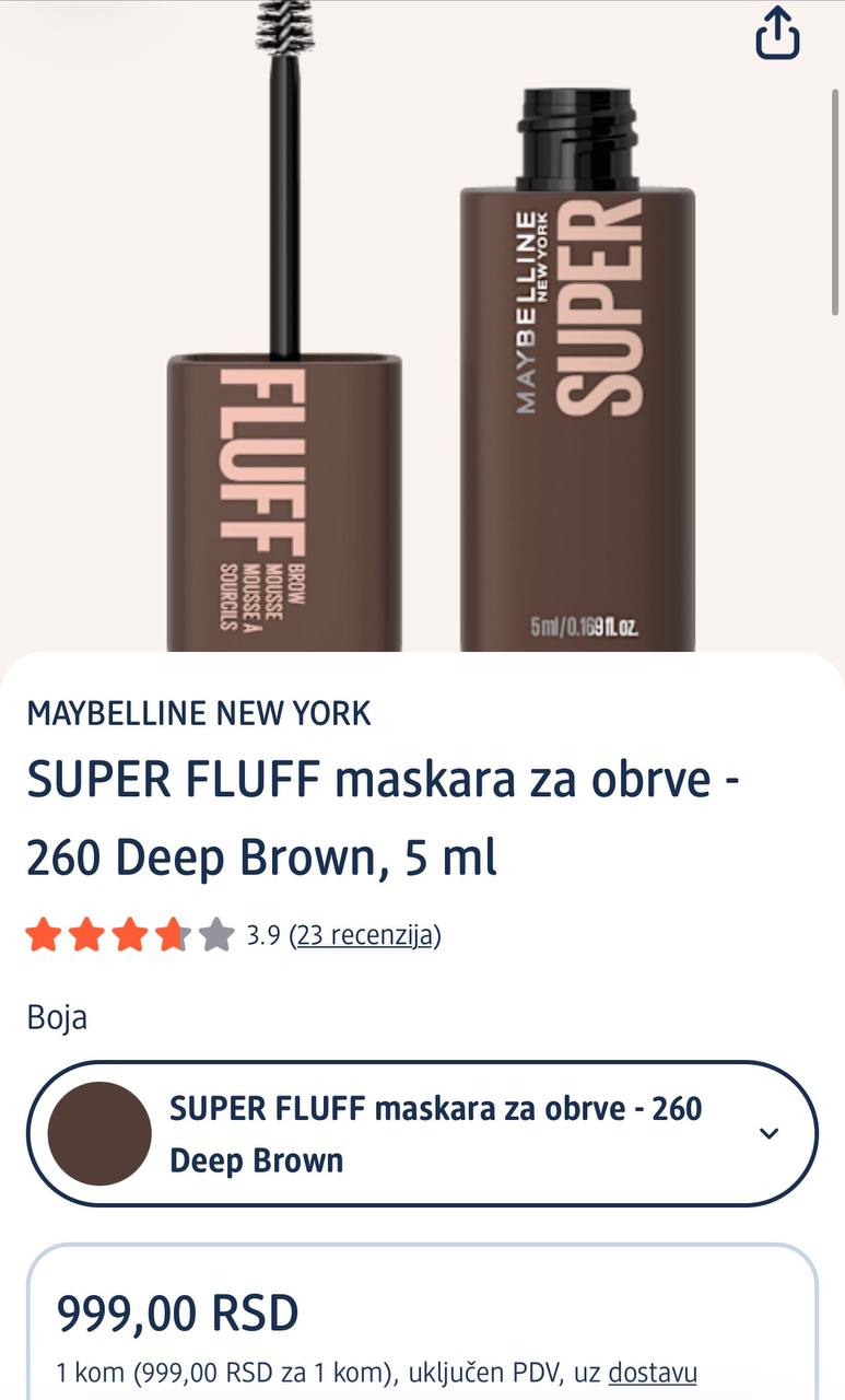 SUPER FLUFF eyebrow mascara