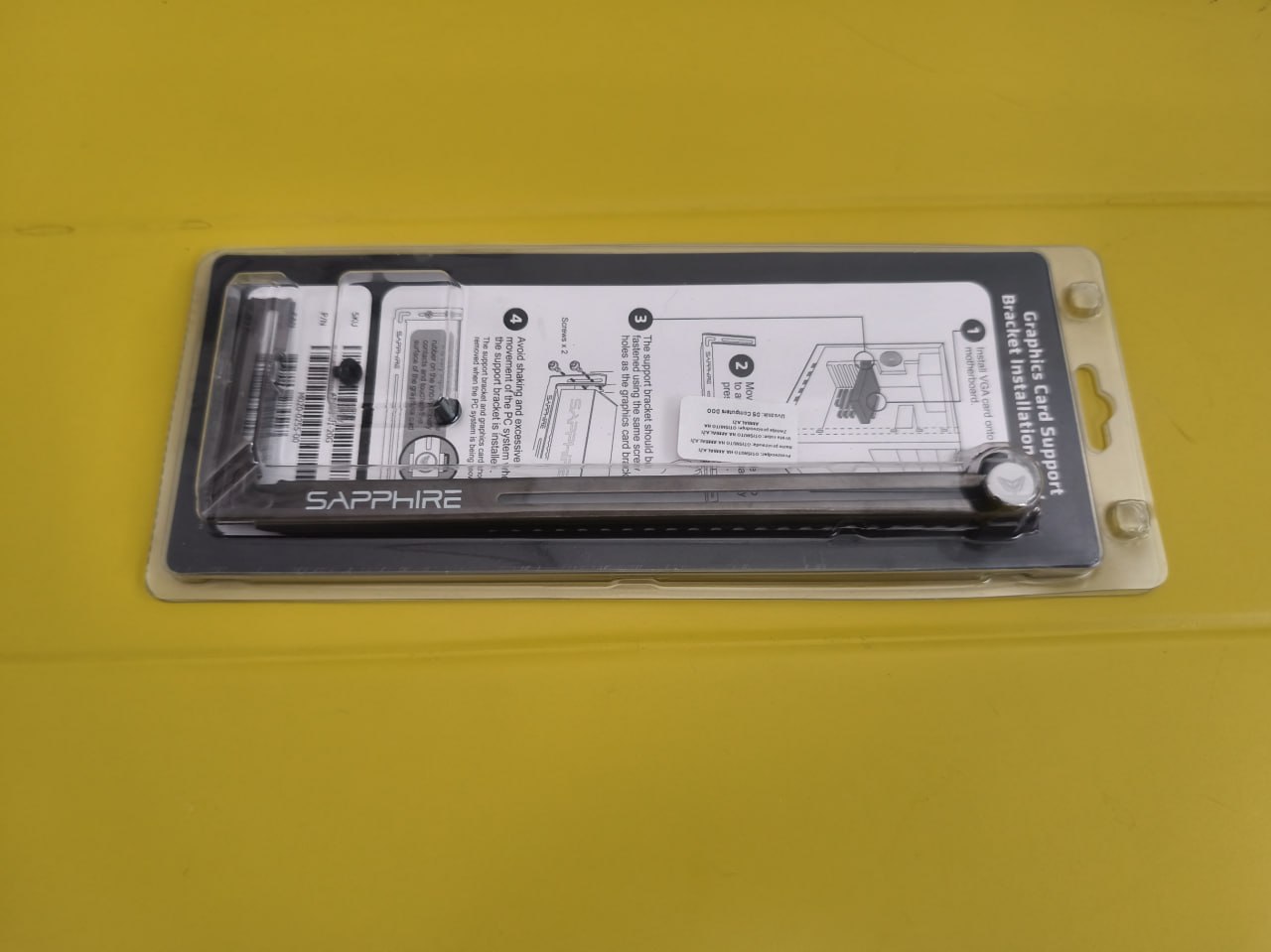 Aqirus Pulsar LS 750W photo 4