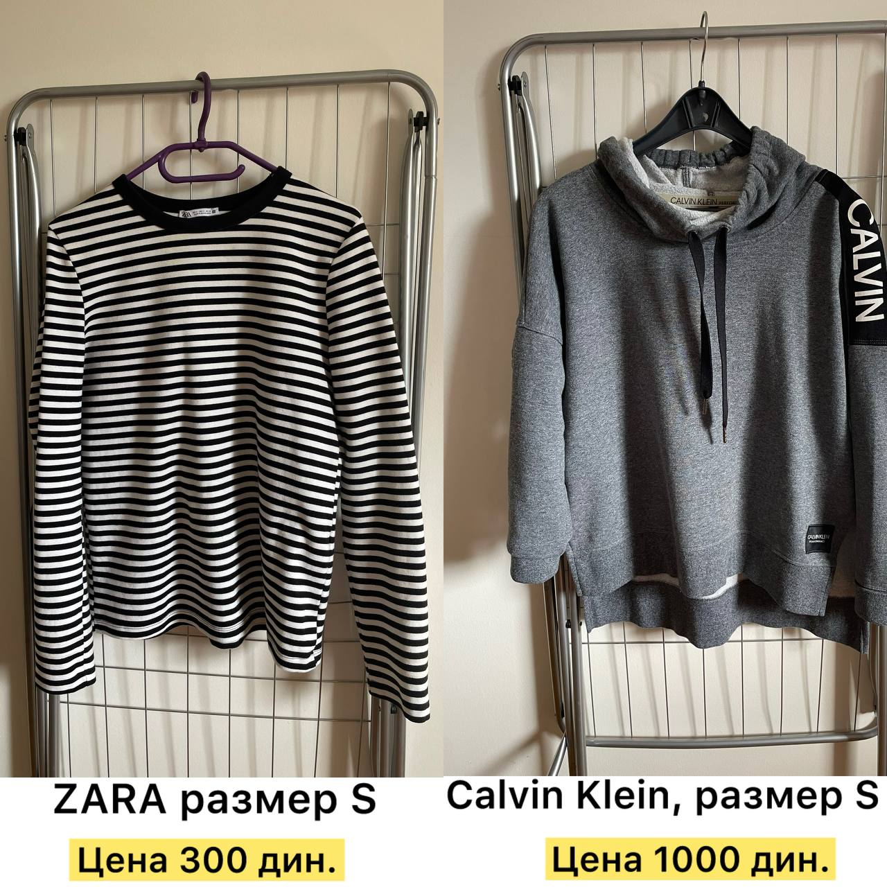 рубашки и толстовки photo 2