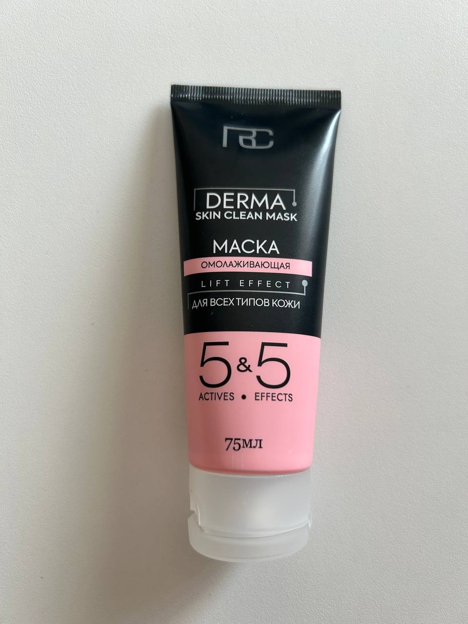 Mask za lice obnavljajuća