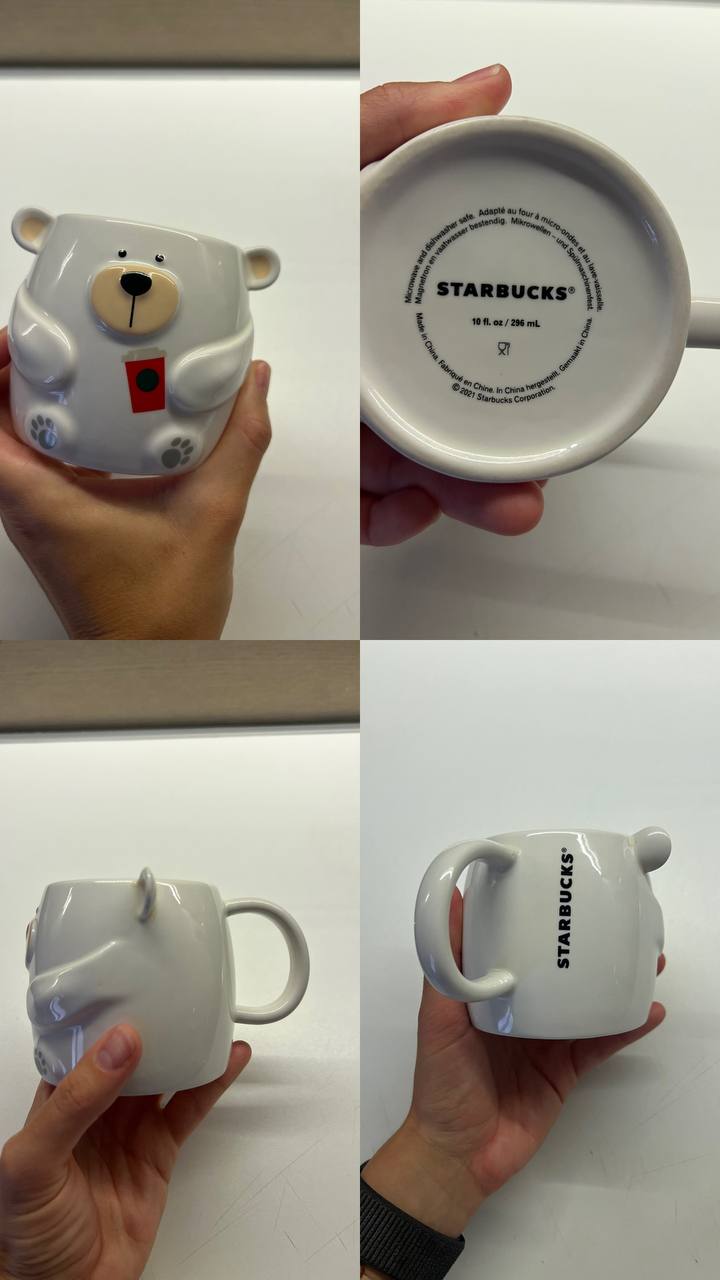 Mug with terriers without handle