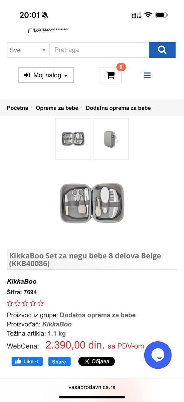 набор для ухода за малышом KikkaBoo photo 3