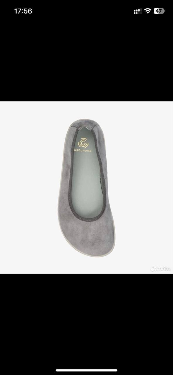 ballerina shoes photo 3