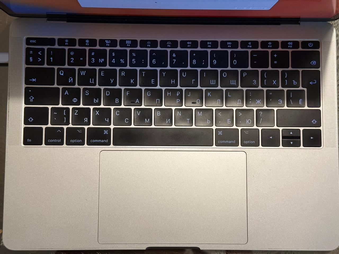 Apple MacBook Pro (13-inch, 2017) photo 2