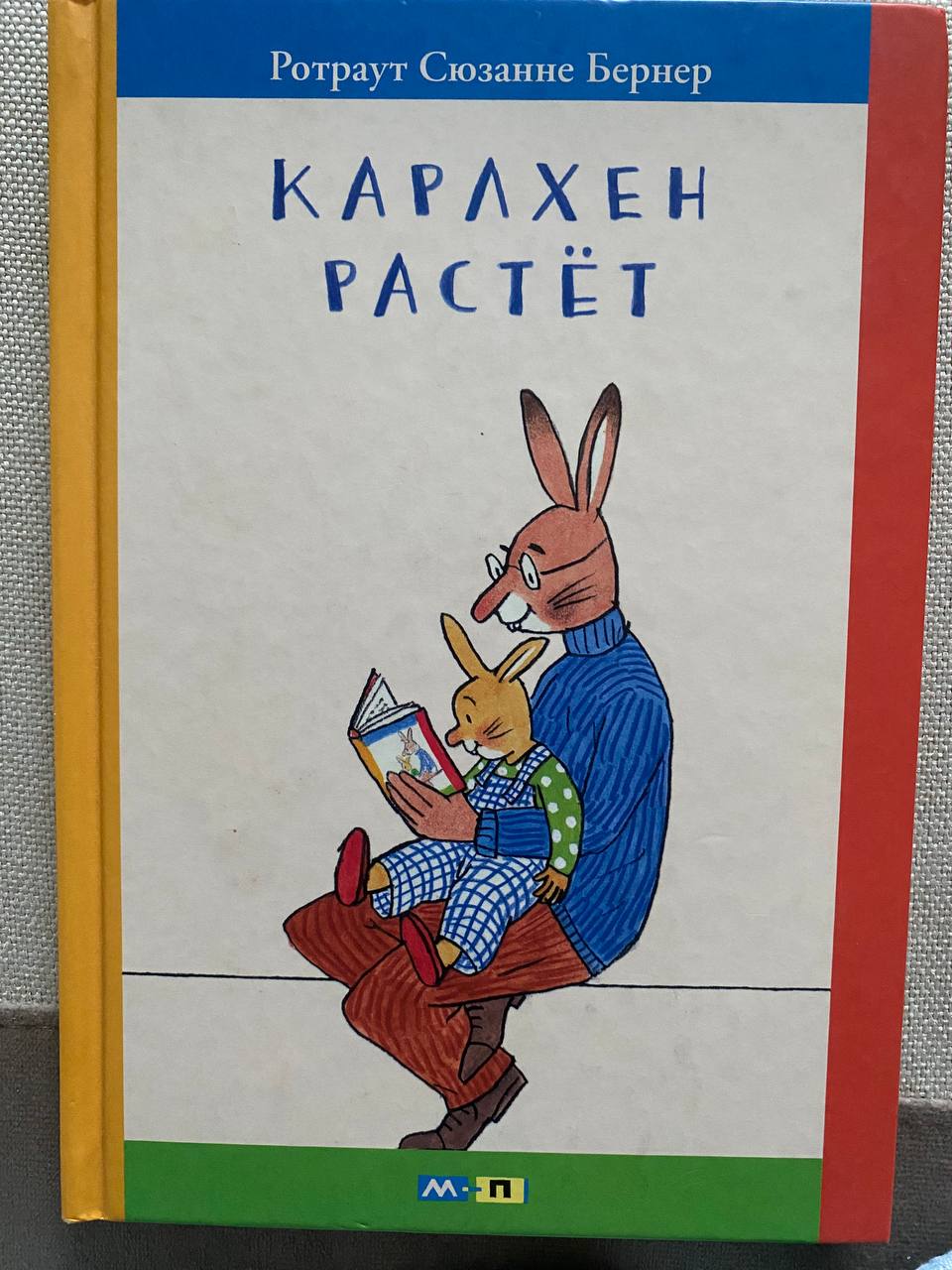 Books photo 3