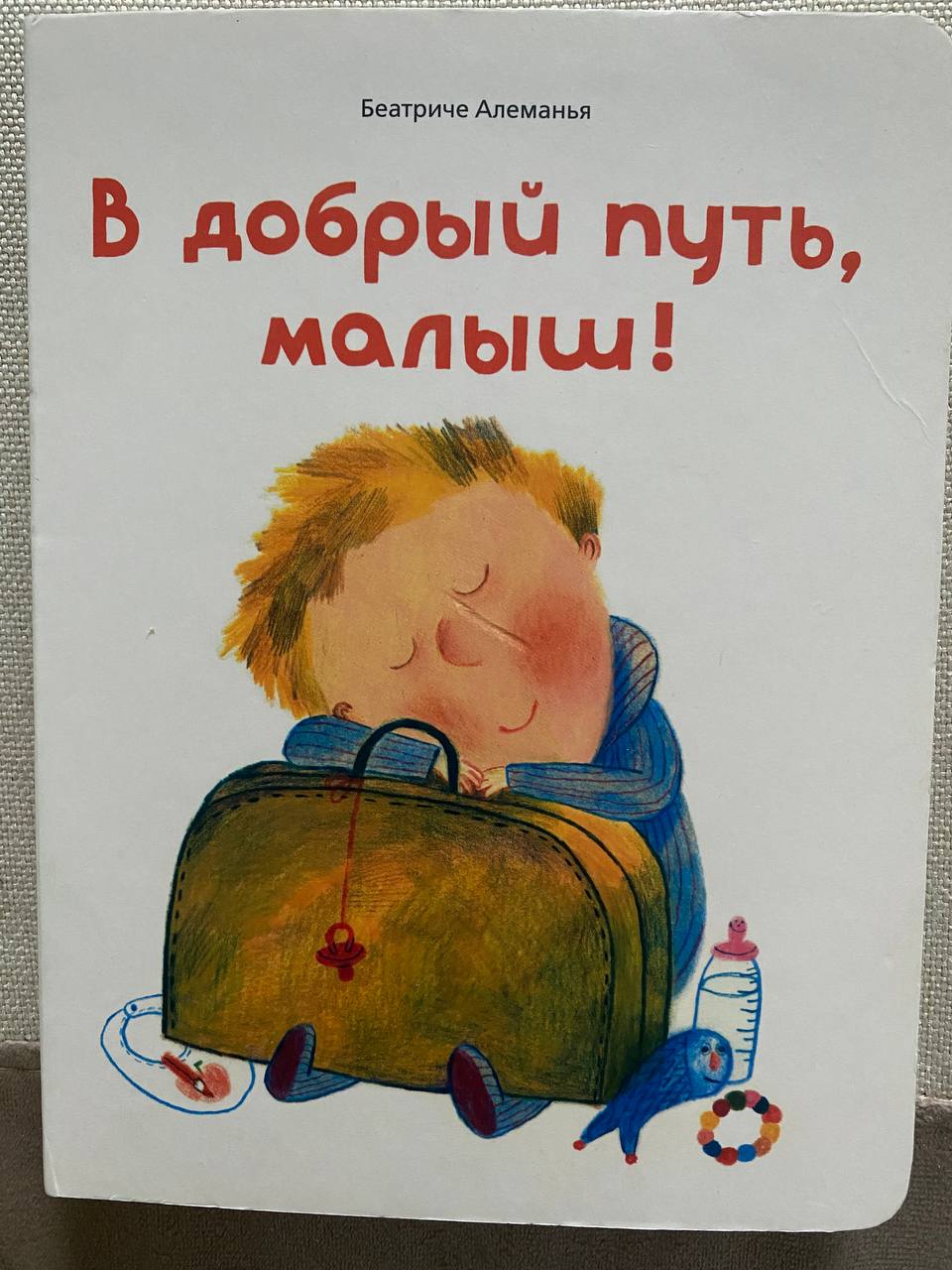Books photo 6