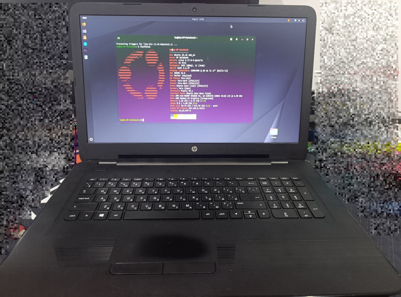 Acer 5552 photo 4