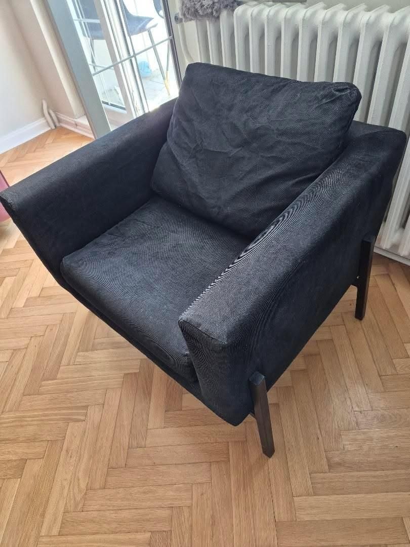 Ikea KOARP кресло photo 4