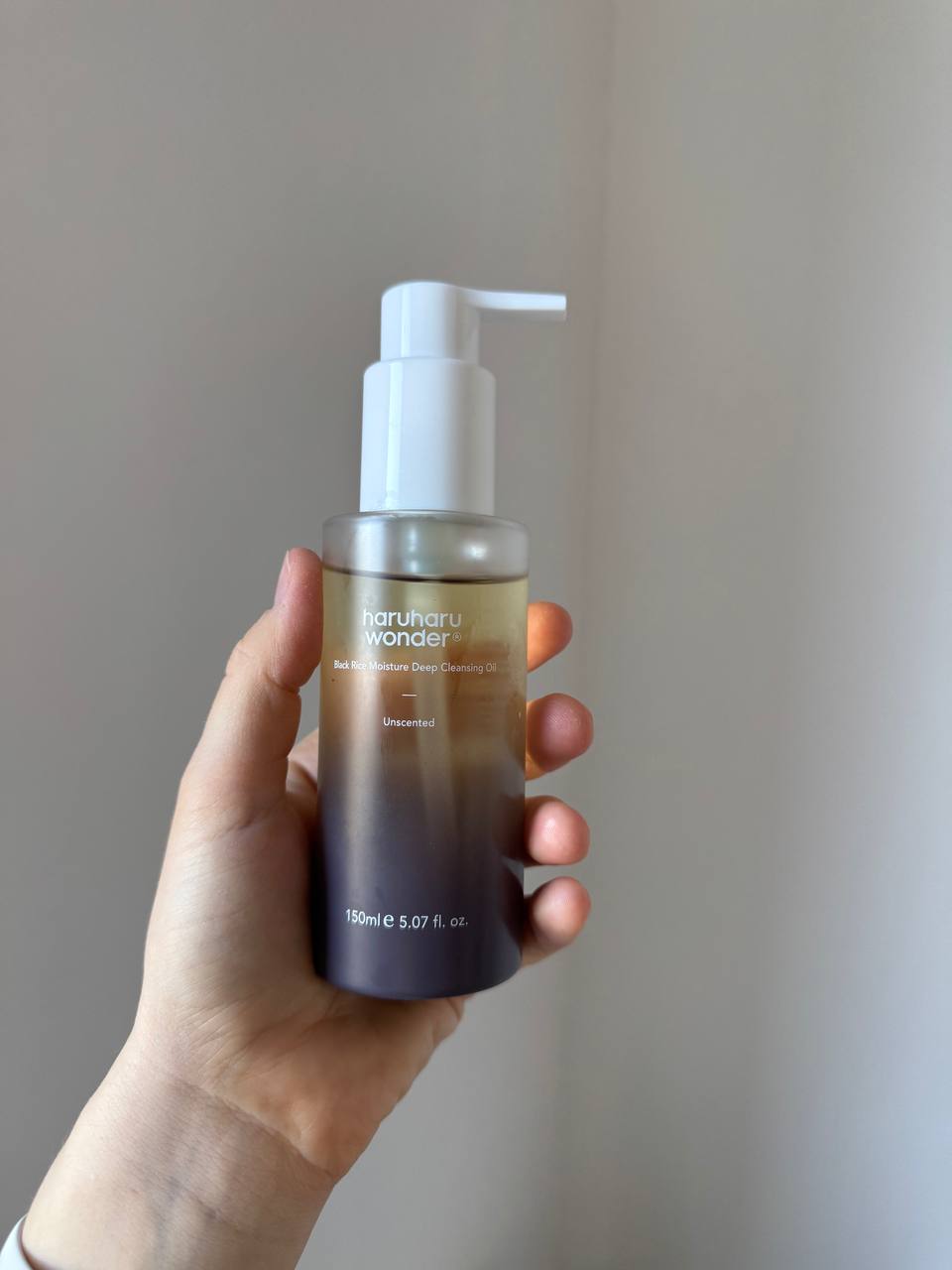 haruharu cleansing oil photo 2