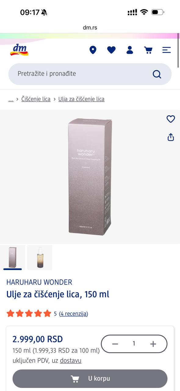 haruharu cleansing oil photo 3