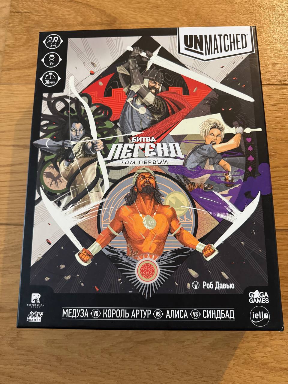 Legend Battle настольная игра (Volume 1) photo 2