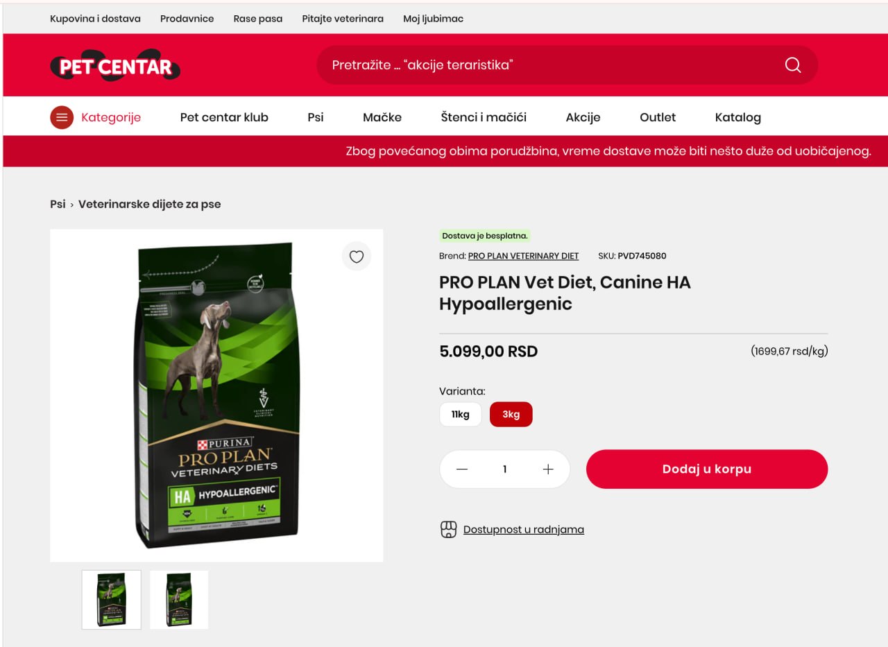 Ветеринарни hrana (hipoalergijna) Purina Pro Plan Veterinary Diets HA Hipoalergijna photo 3