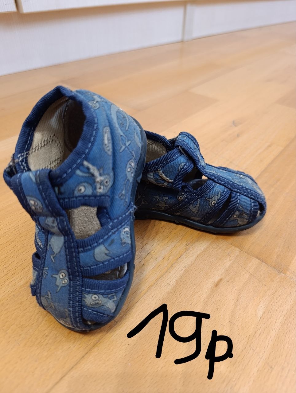 Children's shoes photo 7