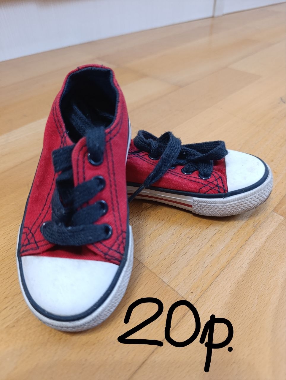 Children's shoes