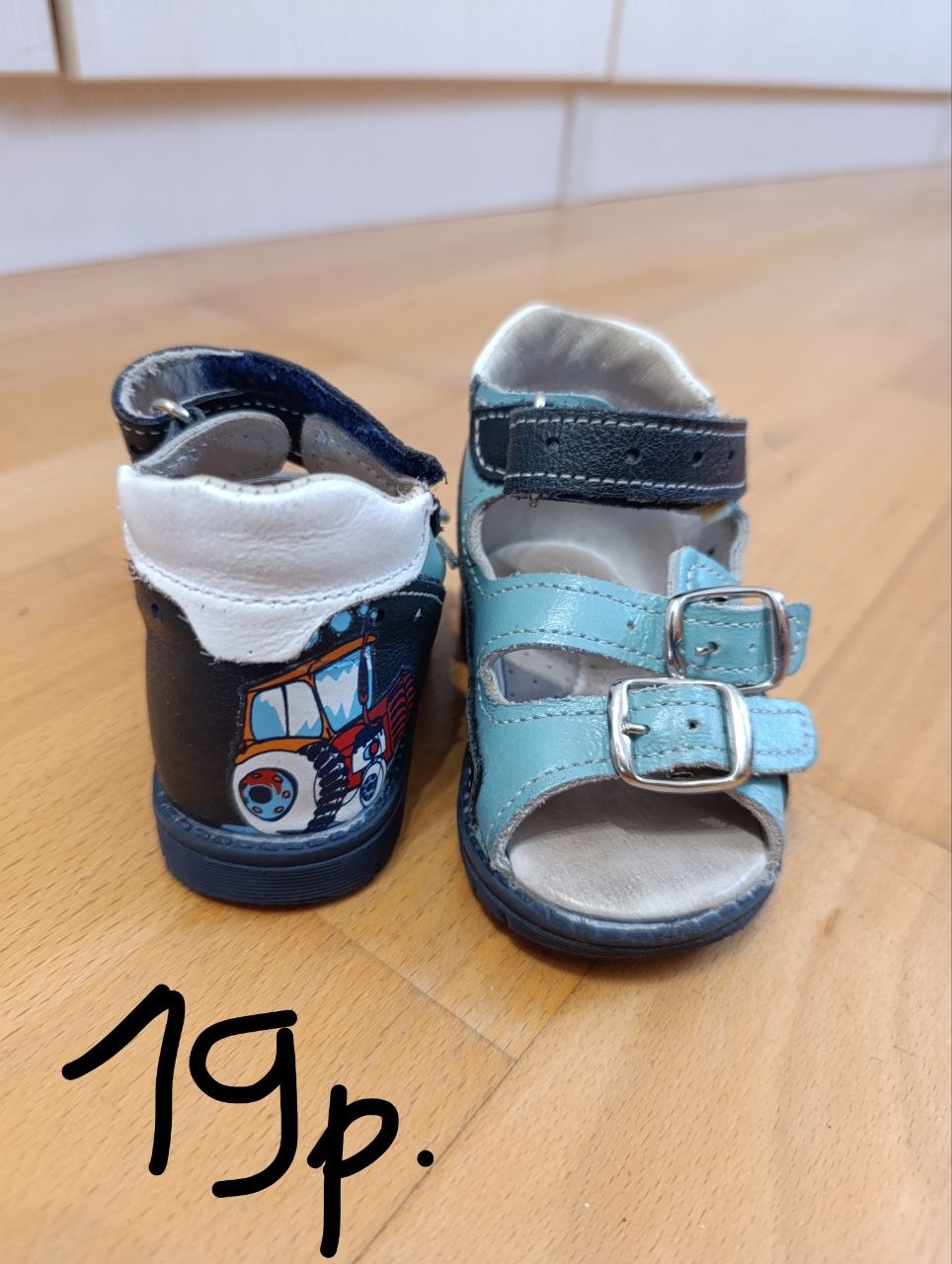Children's shoes photo 8