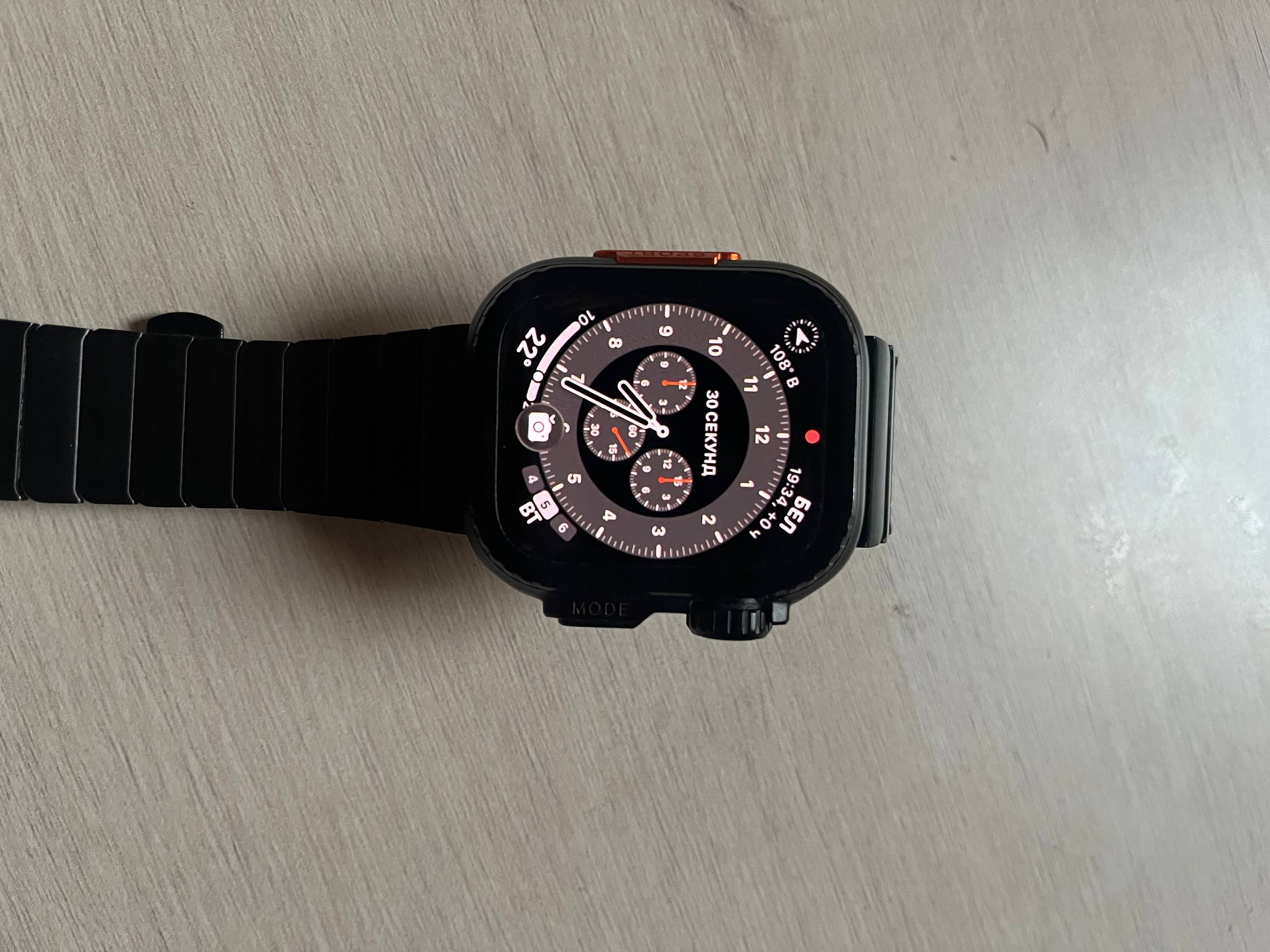 Apple Watch 7
