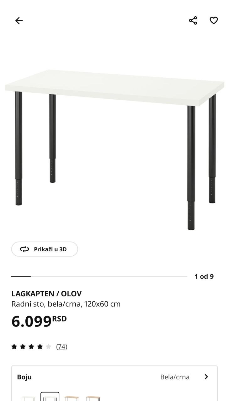 стол lagkapten olov 120см photo 4