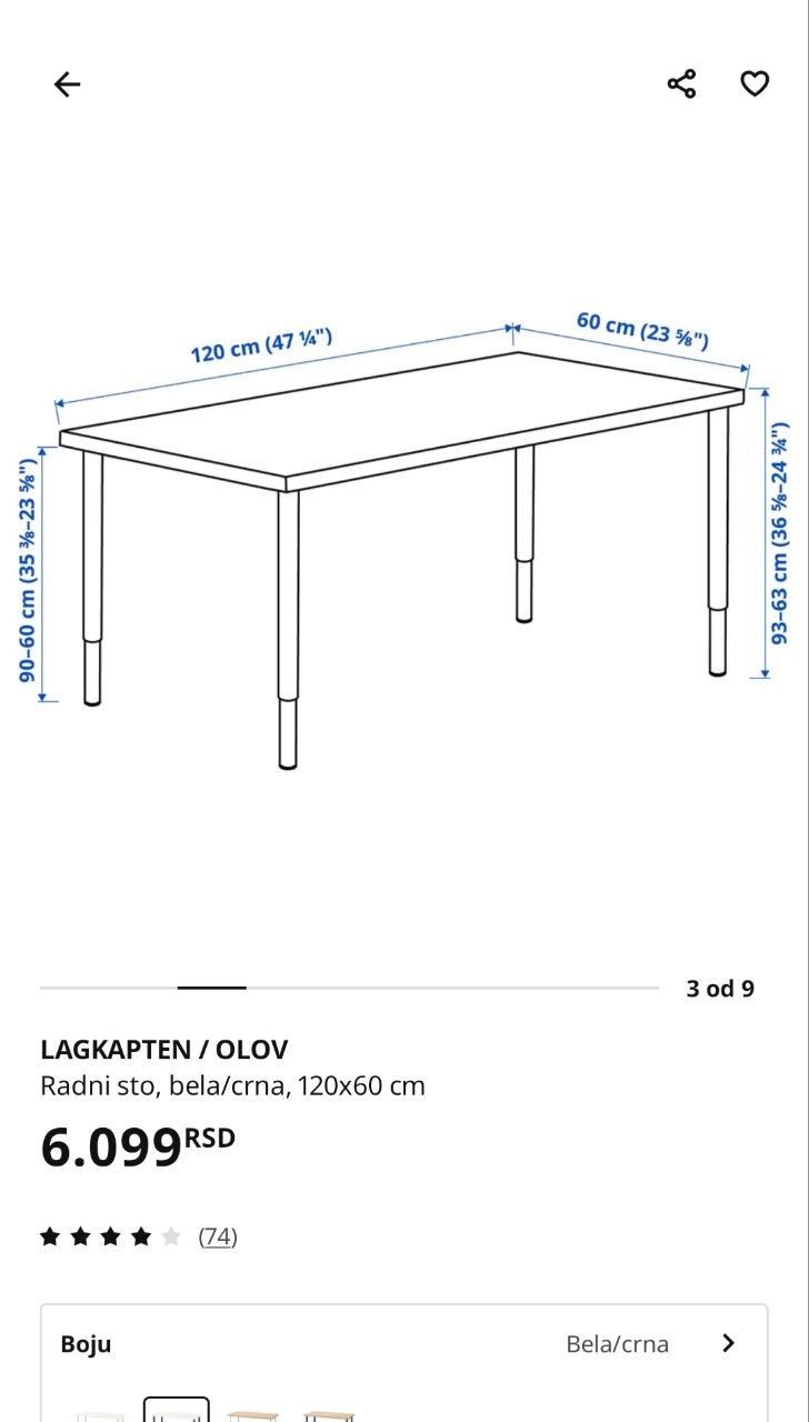 стол lagkapten olov 120см photo 5