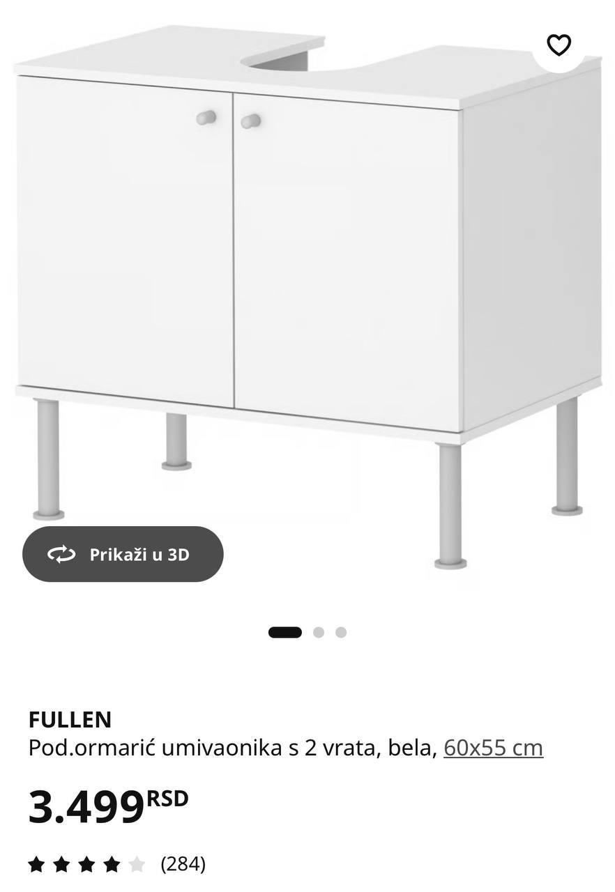 Тумба под раковину IKEA photo 2