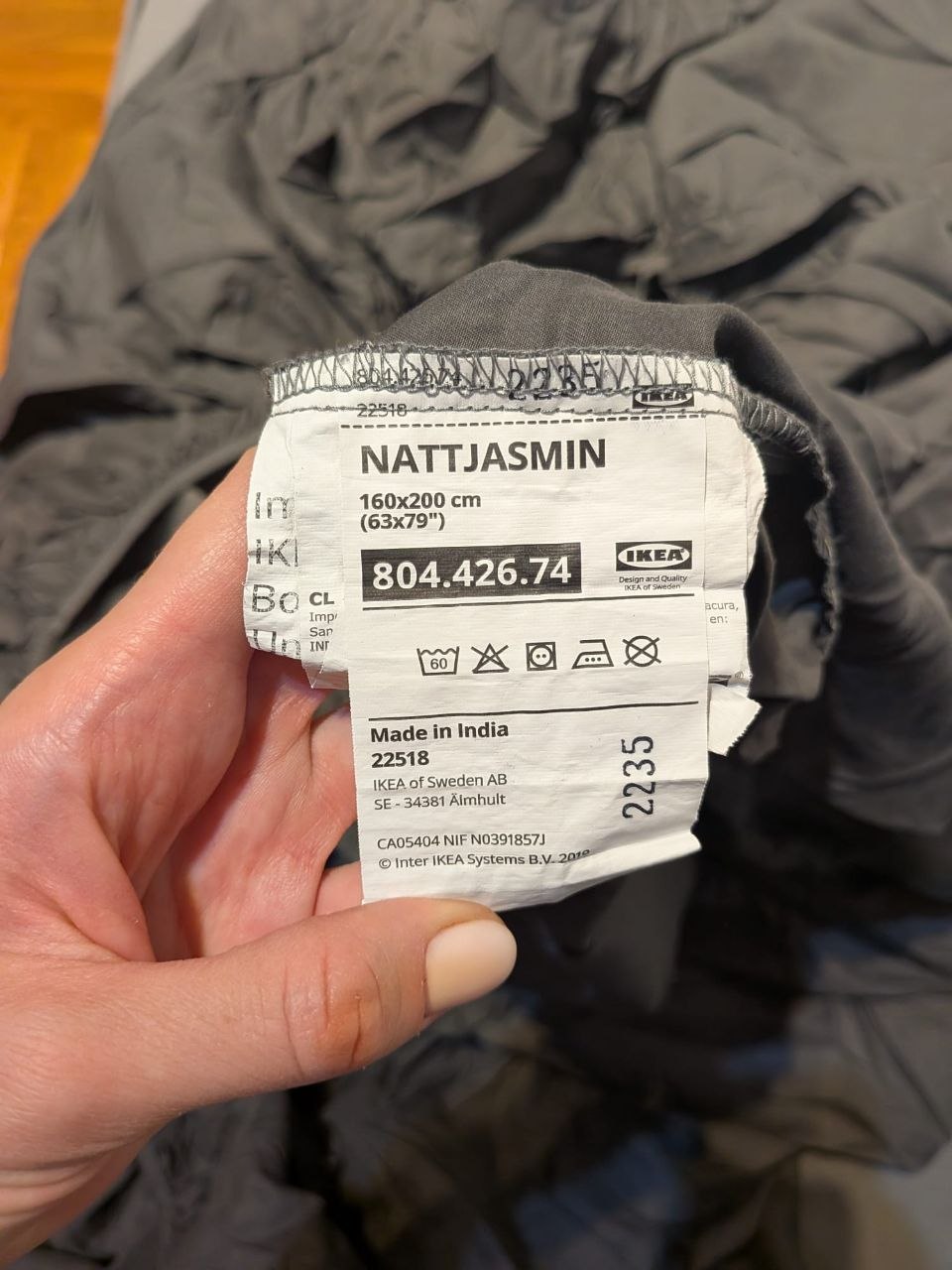 Mattress cover IKEA photo 7
