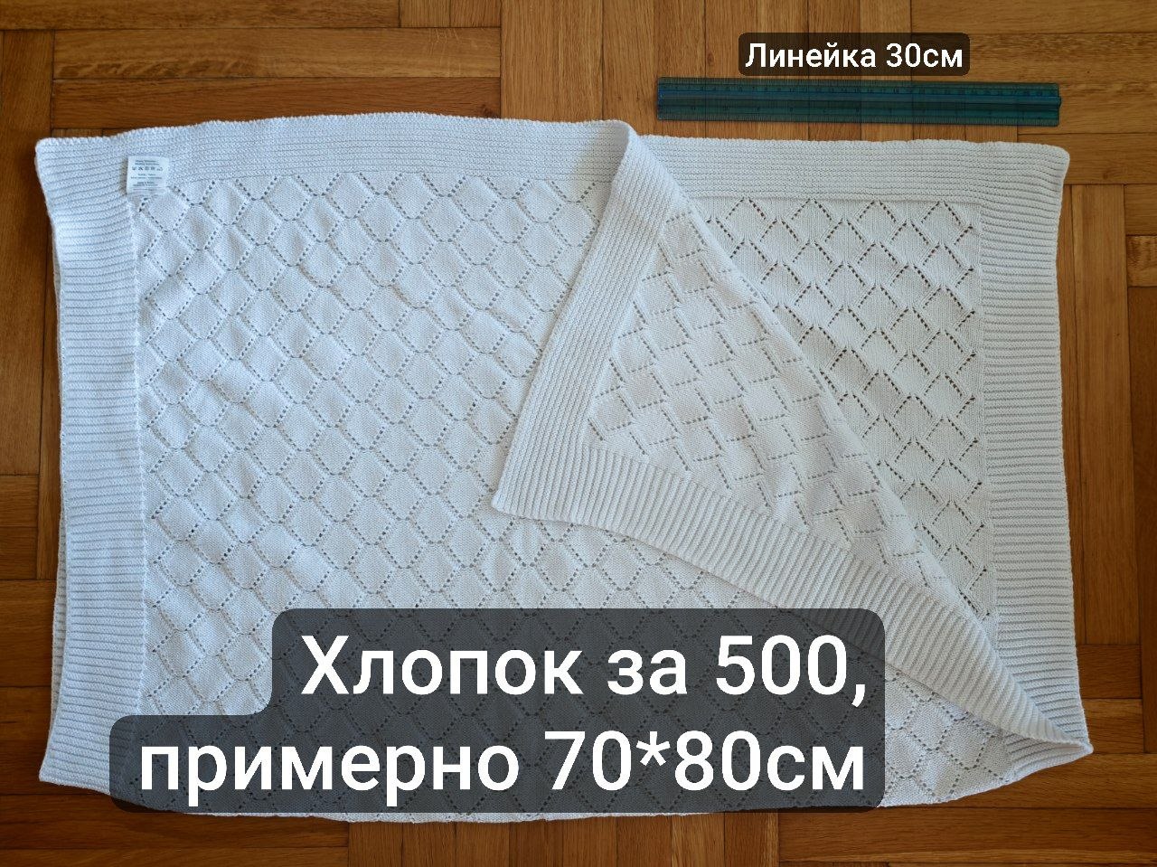Дечије ствари photo 7