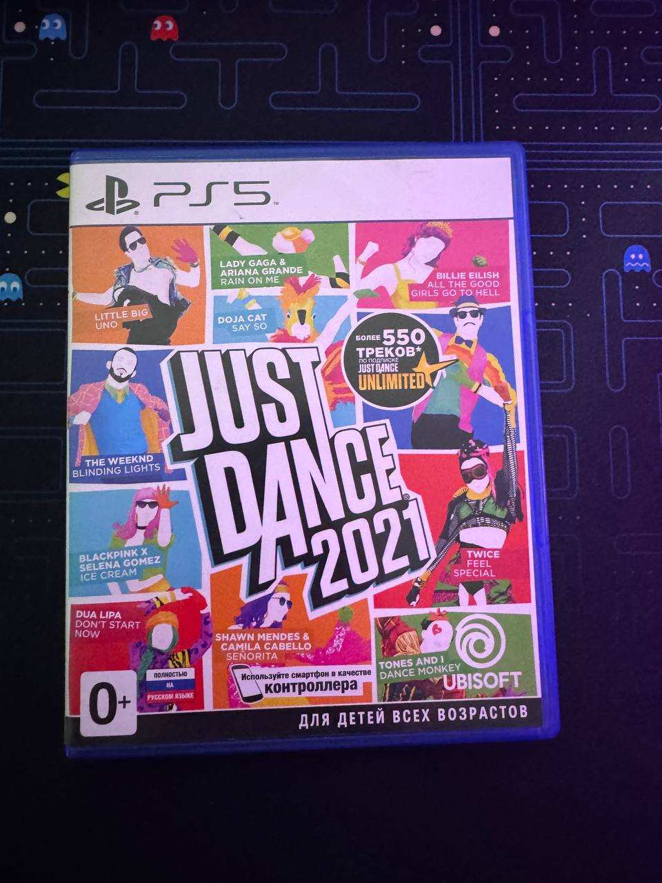 Disk sa igrom Just Dance 2021 PS5